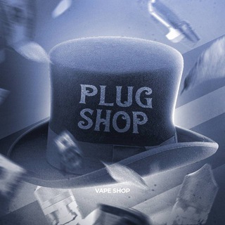 Telegram profile photo for Plug Shop