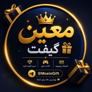 Telegram profile photo for ᴍᴏᴇɪɴ ɢɪꜰᴛ