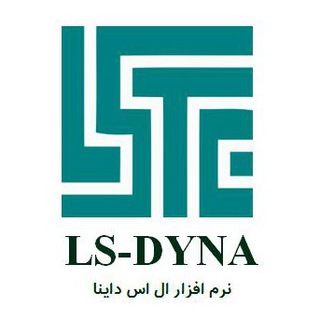 Telegram profile photo for نرم افزار ال اس داینا