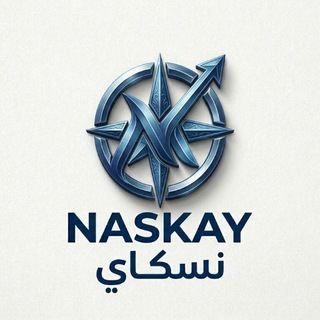 Telegram profile photo for شركة نسكاي Neskai للتجارة العامة بيع اجهزه لابتوبات اجهزه كمبيوترات جهاز كمبيوتر جهاز لابتوب استيراد الخارج أو جديد أو مستعمل