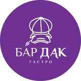 Telegram profile photo for БАРДАК ЦСКА