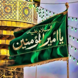 Telegram profile photo for بیت الرقیه(س)