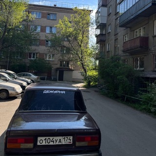 Telegram profile photo for 0104ау