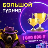 Telegram profile photo for Orca88 casino