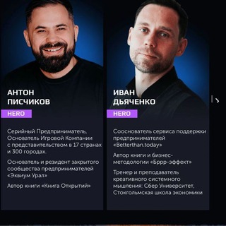 Telegram profile photo for Пространство "SPACE" Территория преобразования и менторства