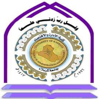 Telegram profile photo for Business Administration Department