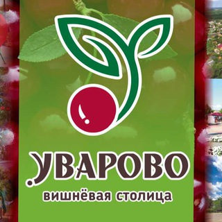 Telegram profile photo for Город Уварово
