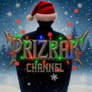 Telegram profile photo for Prizrak so2