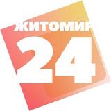 Telegram profile photo for Житомир24