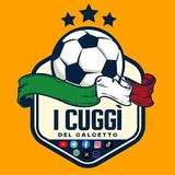 Telegram profile photo for Le partite dei Cuggí ⚽️