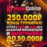 Telegram profile photo for лучшие слоты для новичков в казино на рубли 2025