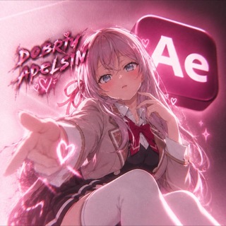 Telegram profile photo for Fan Anara | Л.О.Л.И