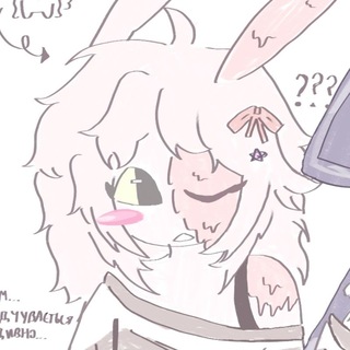 Telegram profile photo for ♡︎‧₊˚「Каляки Елізхвер」˚₊‧♡︎