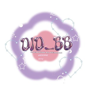 Telegram profile photo for 𝐝𝐢𝐝_𝐛𝐛|ɜᴀᴩᴀбᴏᴛᴏᴋ нᴀ ᴏᴛɜыʙᴀх