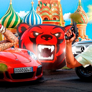 Telegram profile photo for BLACK RUSSIA — ФОРУМ