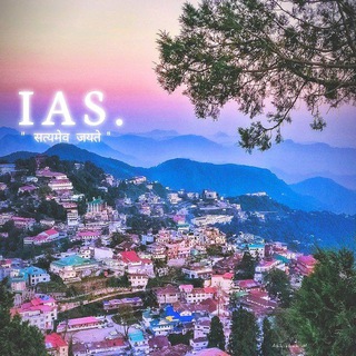 Telegram profile photo for Achieve IAS PCS 🇮🇳
