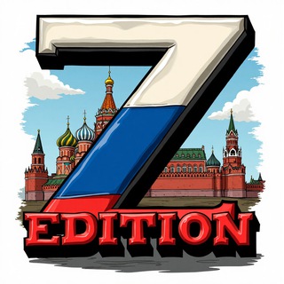 Telegram profile photo for Z-Edition || Open community ||