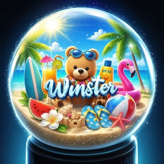 Telegram profile photo for Winster • ᴩозыᴦᴩыɯи ᴨодᴀᴩᴋоʙ
