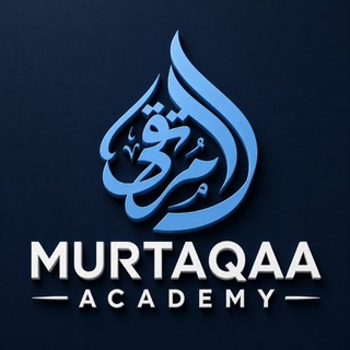 Telegram profile photo for Academy Murtaqaa