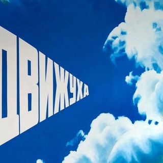 Telegram profile photo for Чизкейковое чизкилище
