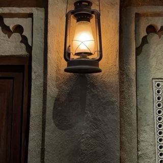 Telegram profile photo for سِراج