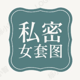 Telegram profile photo for 人设套图【私密女】