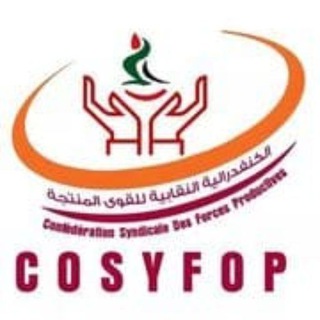 Telegram profile photo for COSYFOP ALGÉRIE