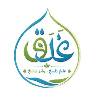 Telegram profile photo for أكاديمية غدق
