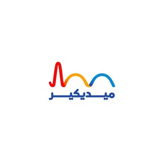 Telegram profile photo for مختبرات ميديكير -Medicare Labs