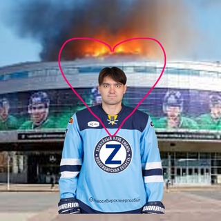 Telegram profile photo for Клуб фанатов Ильи Морозова 🍌