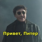 Telegram profile photo for Piter by Night
