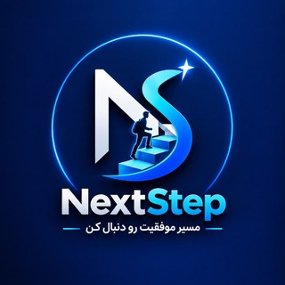 Telegram profile photo for فــالوین انسانی |Next Step