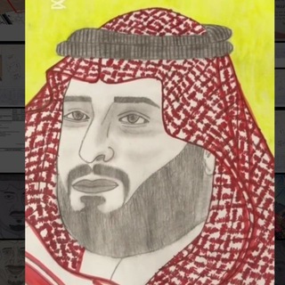 Telegram profile photo for قناة دورات-