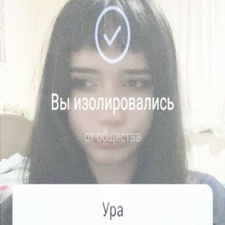 Telegram profile photo for жапан кор