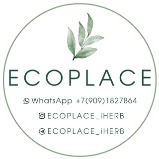 Telegram profile photo for ecoplace_iherb