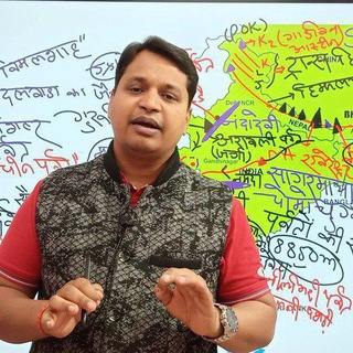 Telegram profile photo for PRANSHI IAS ACADEMY