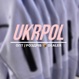 Telegram profile photo for UKRPOL | ОПТ / РОЗДРІБ 🇪🇺