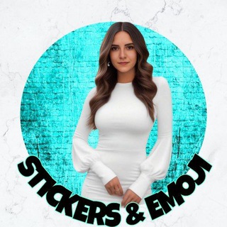 Telegram profile photo for Мастерская стикеров и эмоджи, нейрофото 🩵