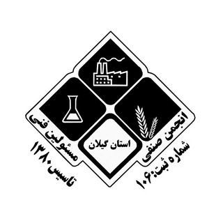 Telegram profile photo for مسوول فنی گیلانی