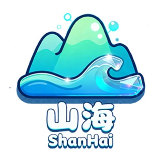 Telegram group profile photo for 山海-ShanHai-Group