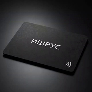 Telegram profile photo for Ишрус