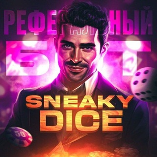 Telegram profile photo for Sneaky Dice Bot 💸