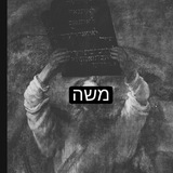 Telegram profile photo for ORGANICA JEWISH