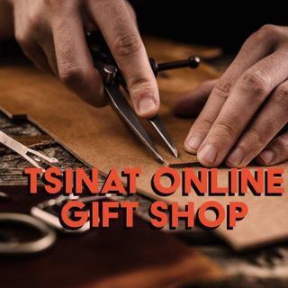 Telegram group profile photo for Tsinat online gift shop