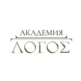 Telegram profile photo for Академия «Логос» г. Анадырь