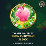 Telegram profile photo for PlayAmo casino
