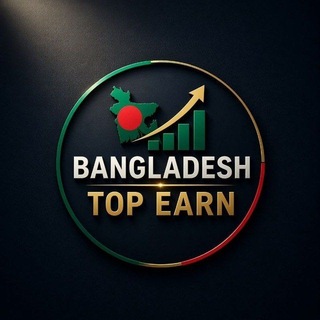 Telegram profile photo for Bangladesh Top Earn Official 2