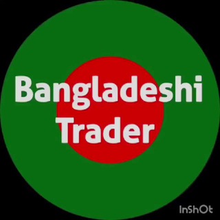 Telegram profile photo for Bangladeshi Trader