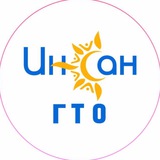 Telegram profile photo for fondinsan_akhvakh
