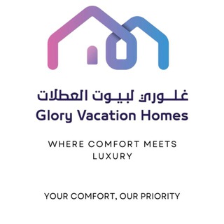Telegram profile photo for GLORY VACATION HOMES / Realestate / Dubai